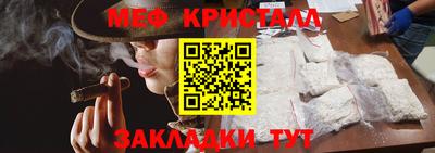 альфа пвп Новокубанск