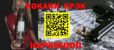 метадон Новодвинск