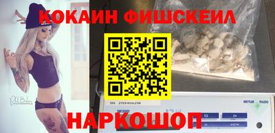альфа пвп Новокубанск