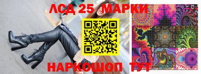 альфа пвп Новозыбков