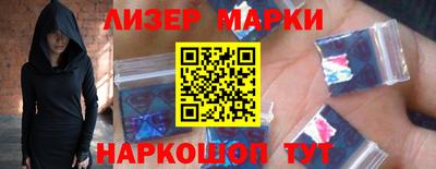 метадон Новодвинск