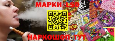 метадон Новодвинск