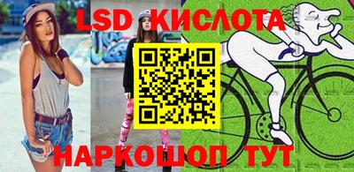 альфа пвп Новокубанск