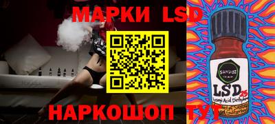 метадон Новодвинск