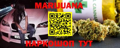 альфа пвп Новозыбков