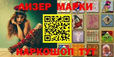 альфа пвп Новокубанск