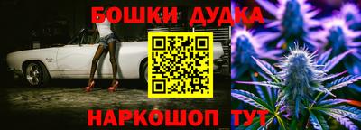 метадон Новодвинск