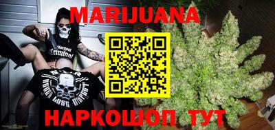 метадон Новодвинск