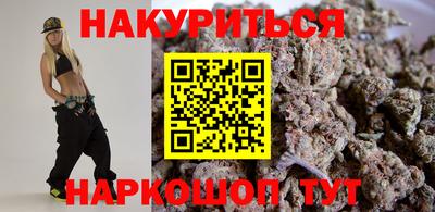 альфа пвп Новокубанск