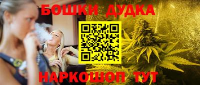 альфа пвп Новокубанск