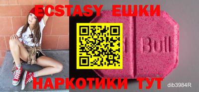 метадон Новодвинск