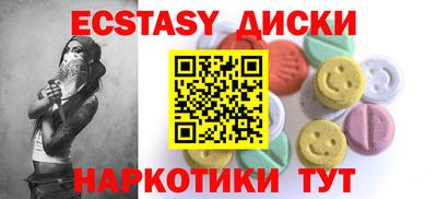 метадон Новодвинск