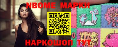 метадон Новодвинск