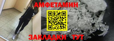 метадон Новодвинск