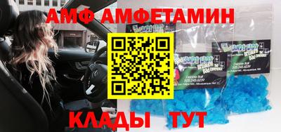 метадон Новодвинск