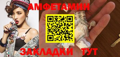 метадон Новодвинск