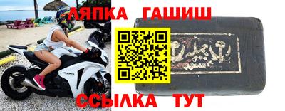 метадон Новодвинск